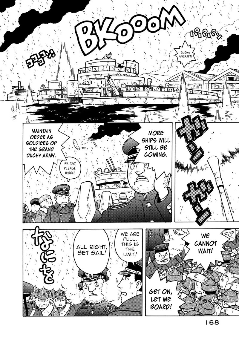 Guns And Stamps 83 22