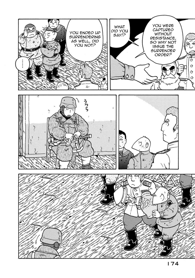 Guns And Stamps 83 28