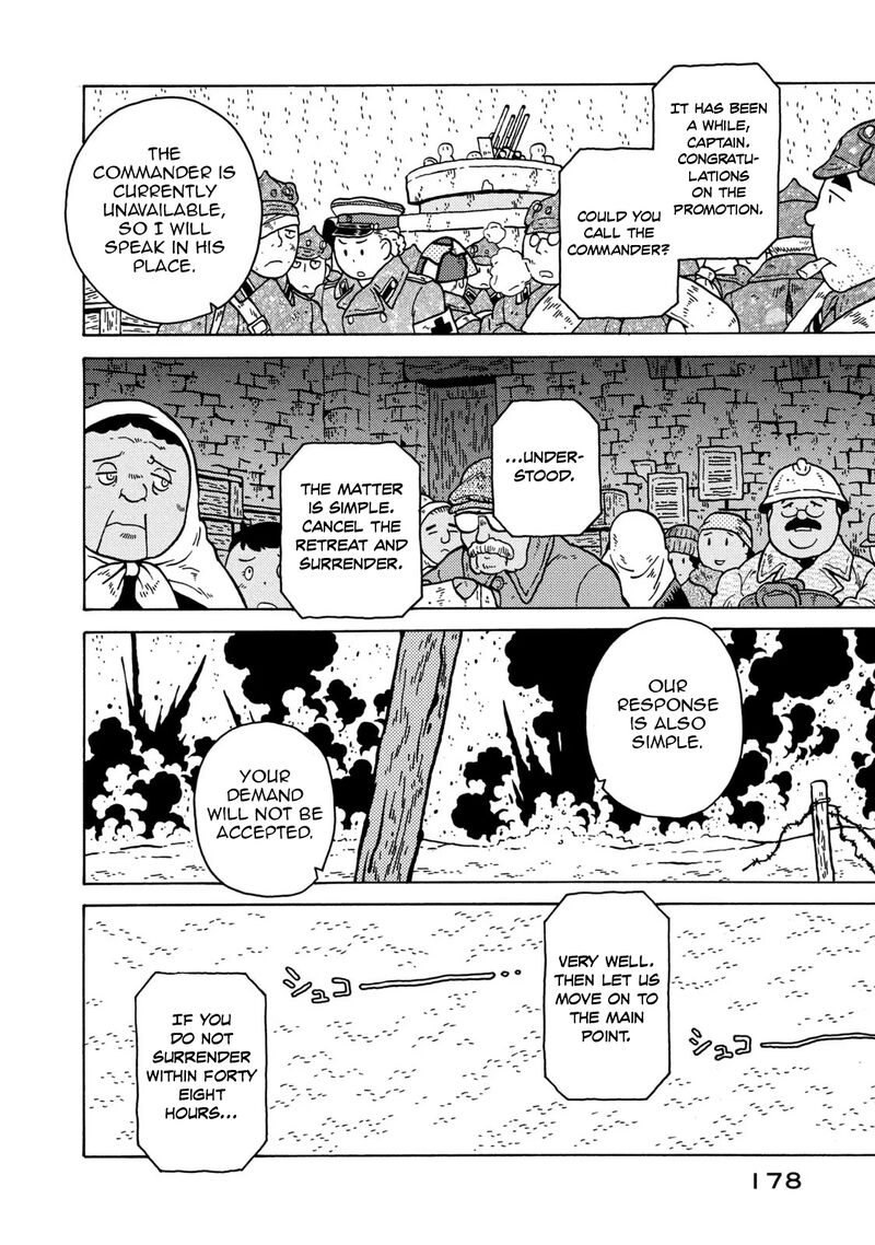 Guns And Stamps 83 32