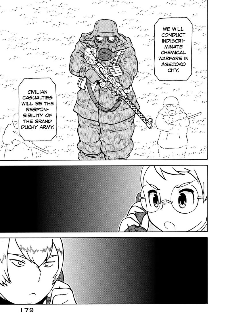 Guns And Stamps 83 33