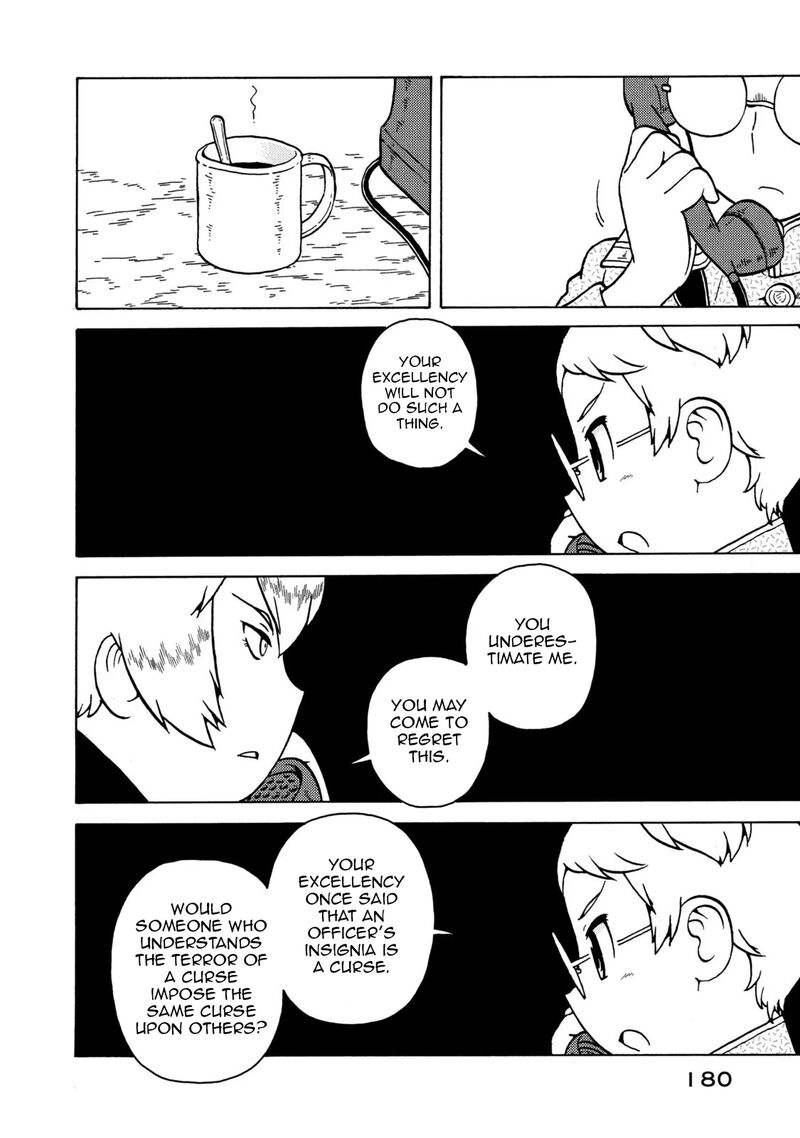 Guns And Stamps 83 34