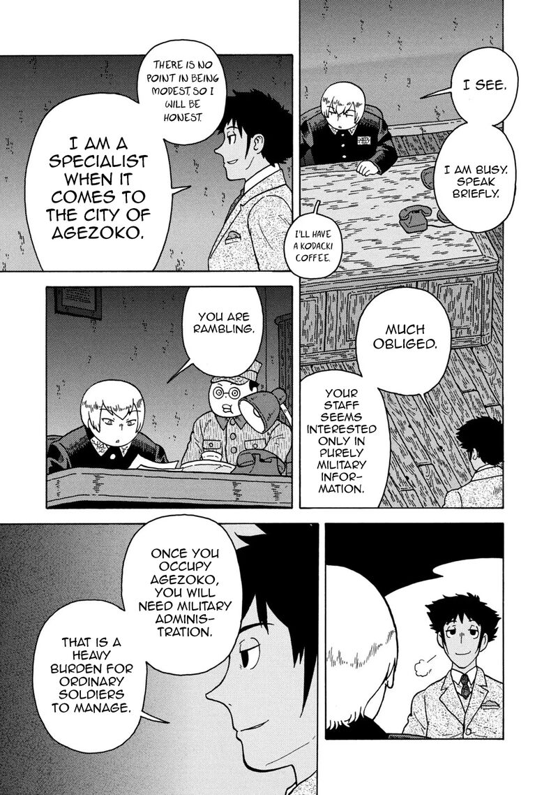 Guns And Stamps 83 37