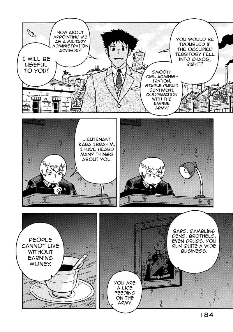 Guns And Stamps 83 38