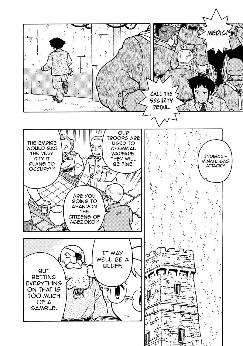 Guns And Stamps 83 42