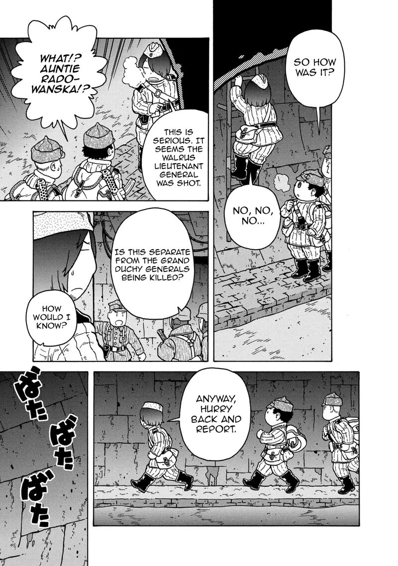 Guns And Stamps 83 45