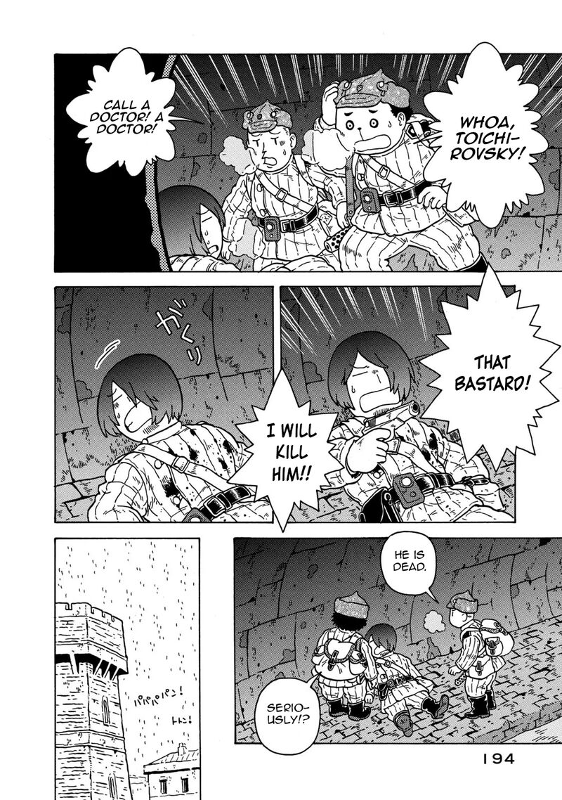 Guns And Stamps 83 48