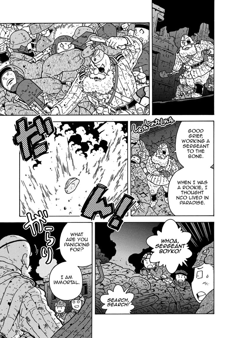 Guns And Stamps 83 61