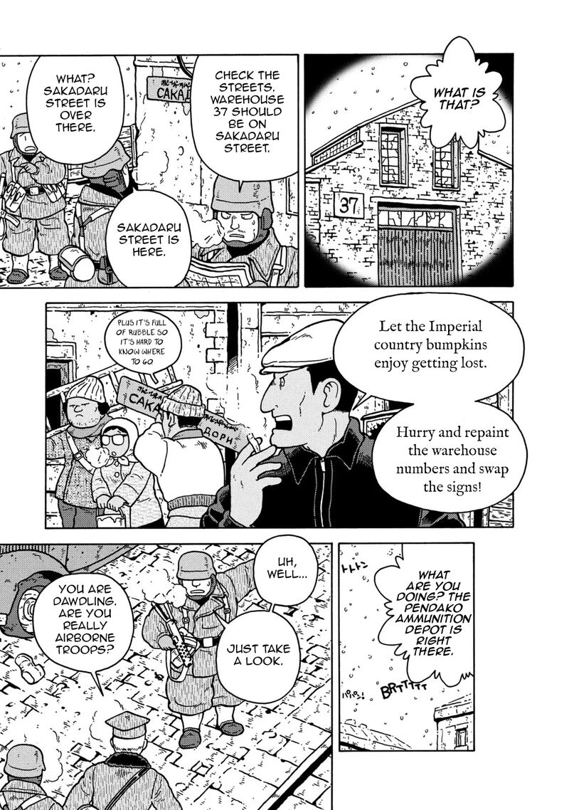 Guns And Stamps 83 69