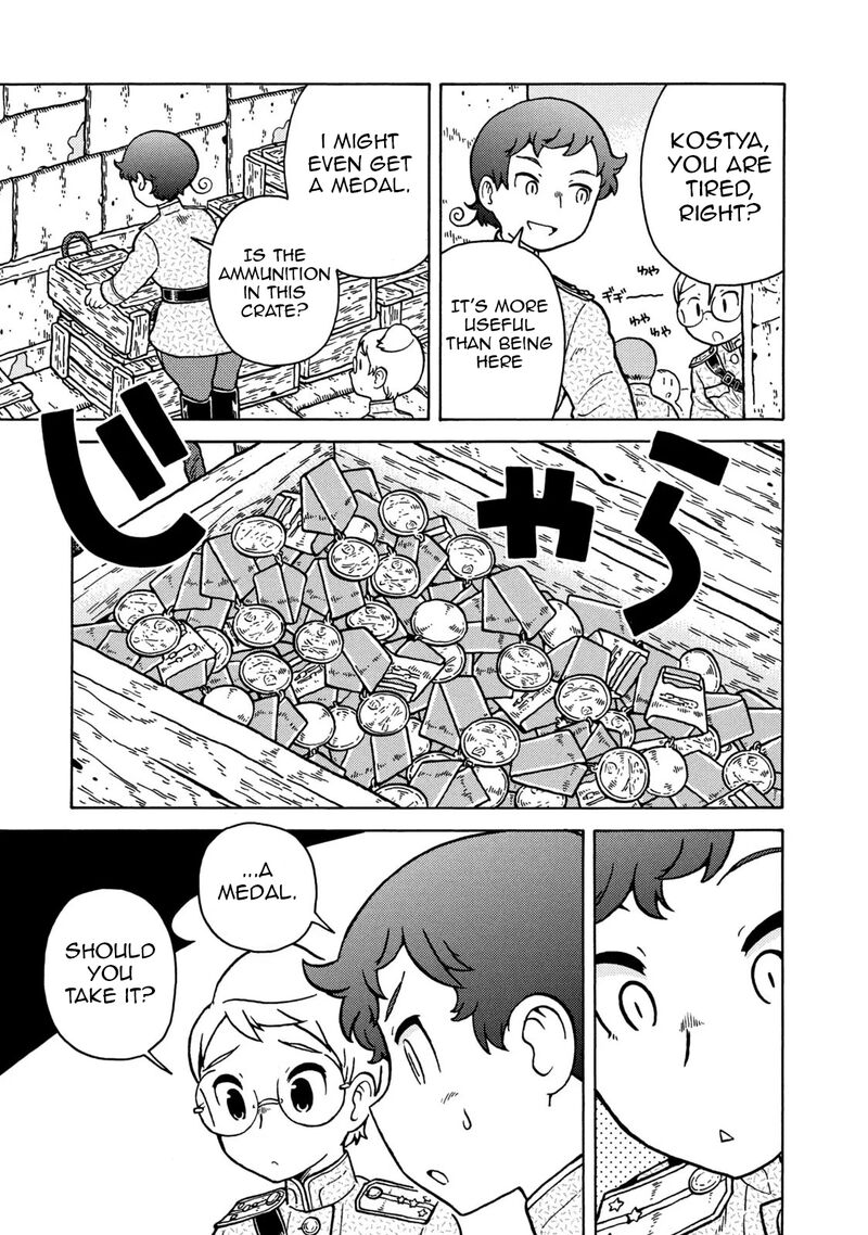 Guns And Stamps 83 71