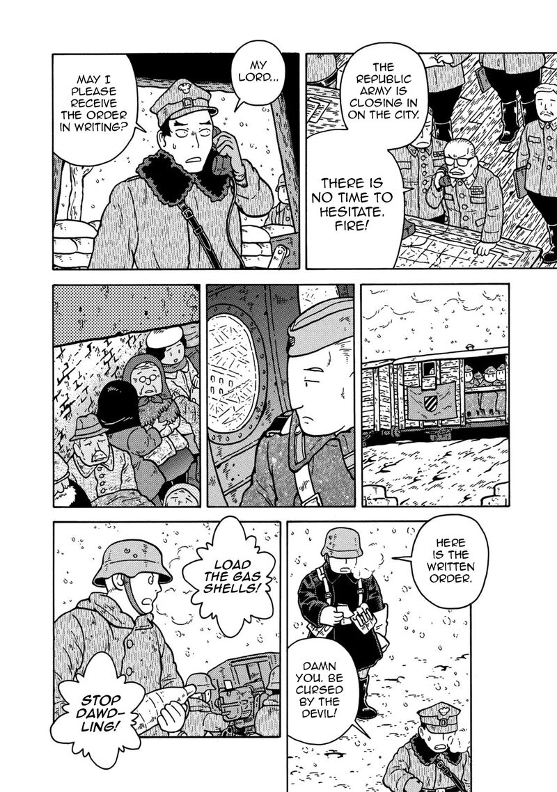 Guns And Stamps 83 80