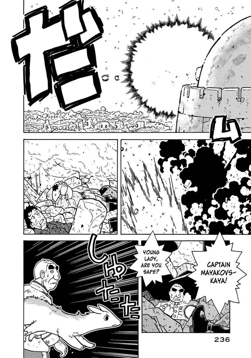 Guns And Stamps 83 90