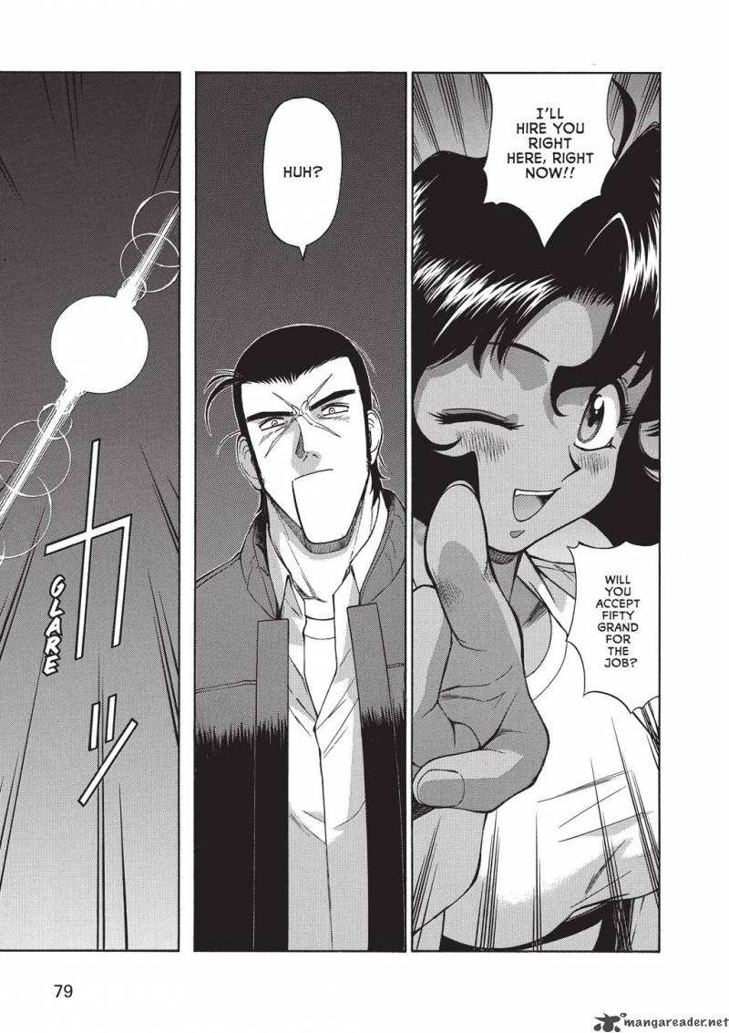 Gunsmith Cats Burst 1 80