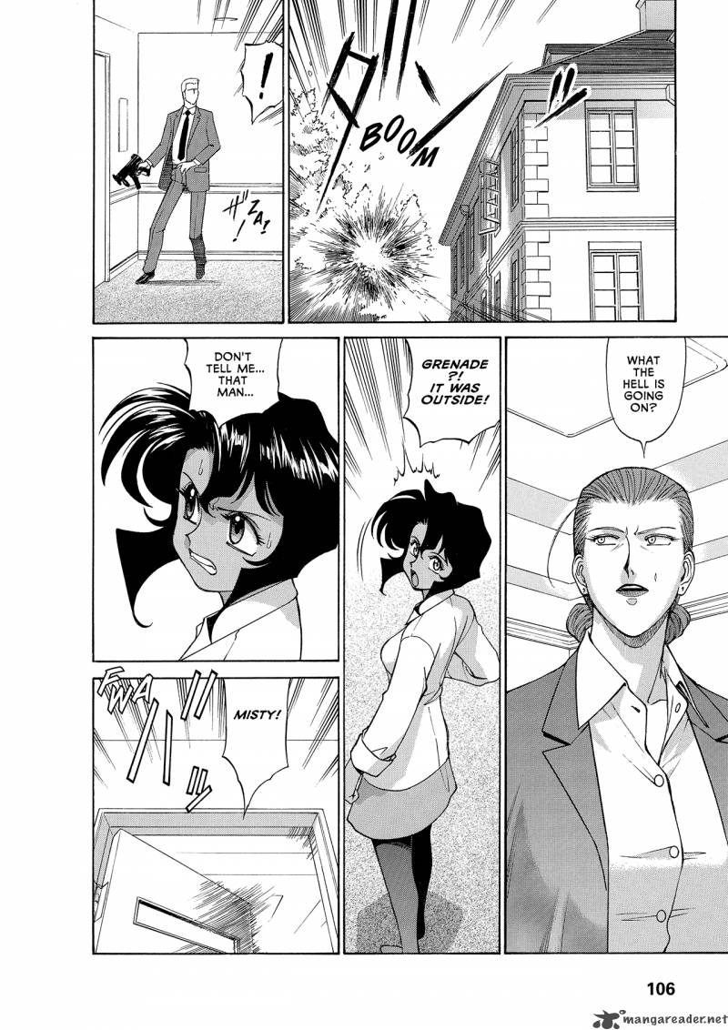 Gunsmith Cats Burst 4 106