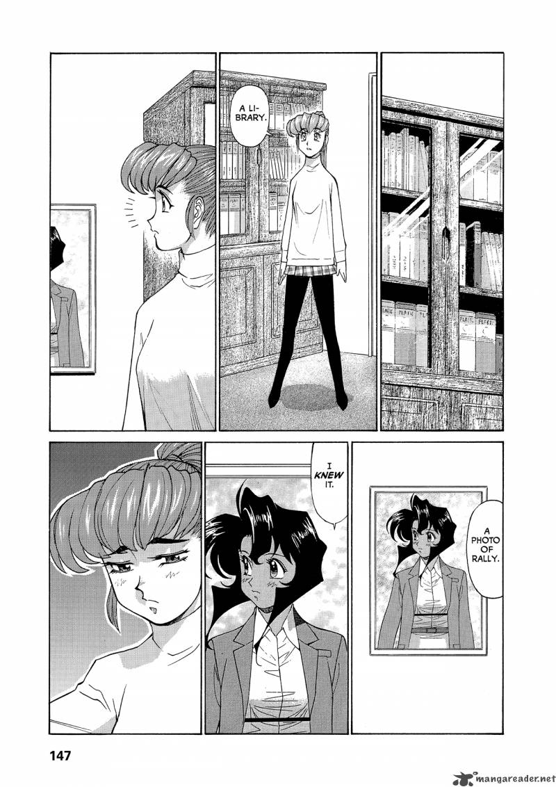 Gunsmith Cats Burst 5 147