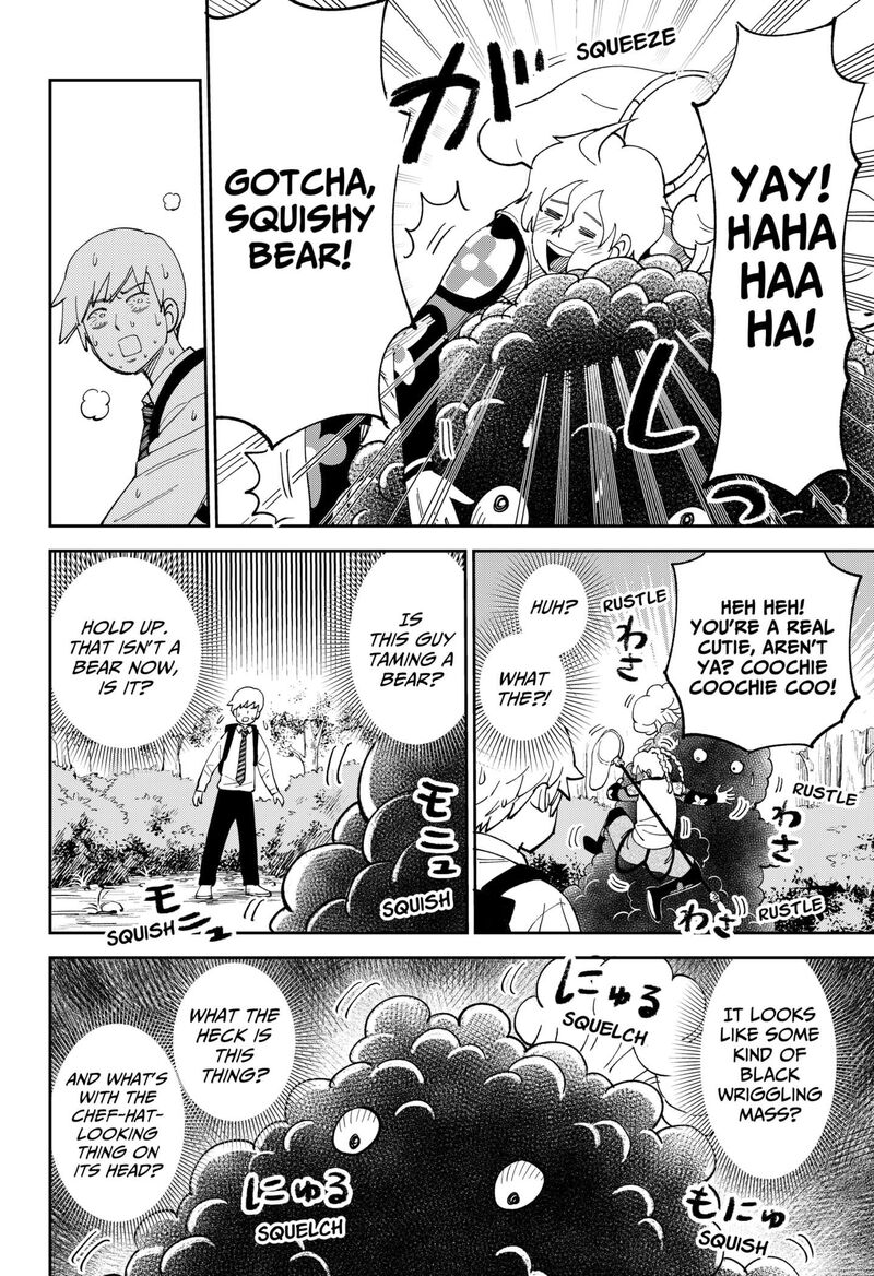 Gunze Arabaki S Magnificently Maniacal Menagerie 1 10