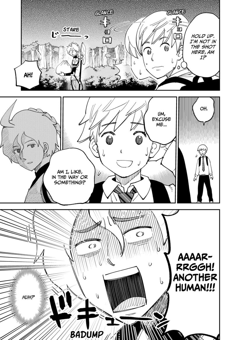 Gunze Arabaki S Magnificently Maniacal Menagerie 1 13