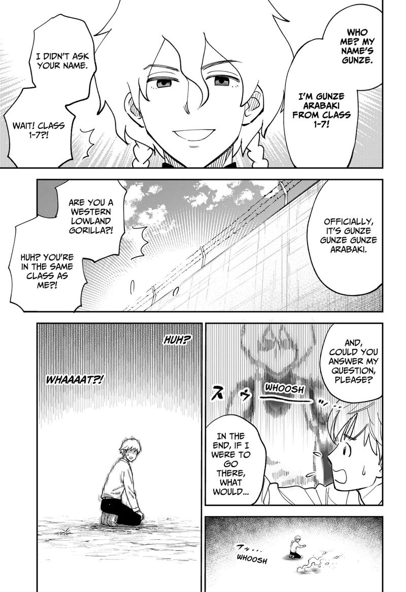 Gunze Arabaki S Magnificently Maniacal Menagerie 1 23