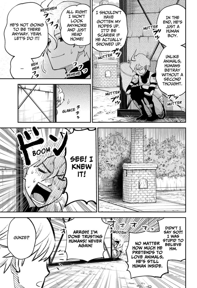 Gunze Arabaki S Magnificently Maniacal Menagerie 1 27