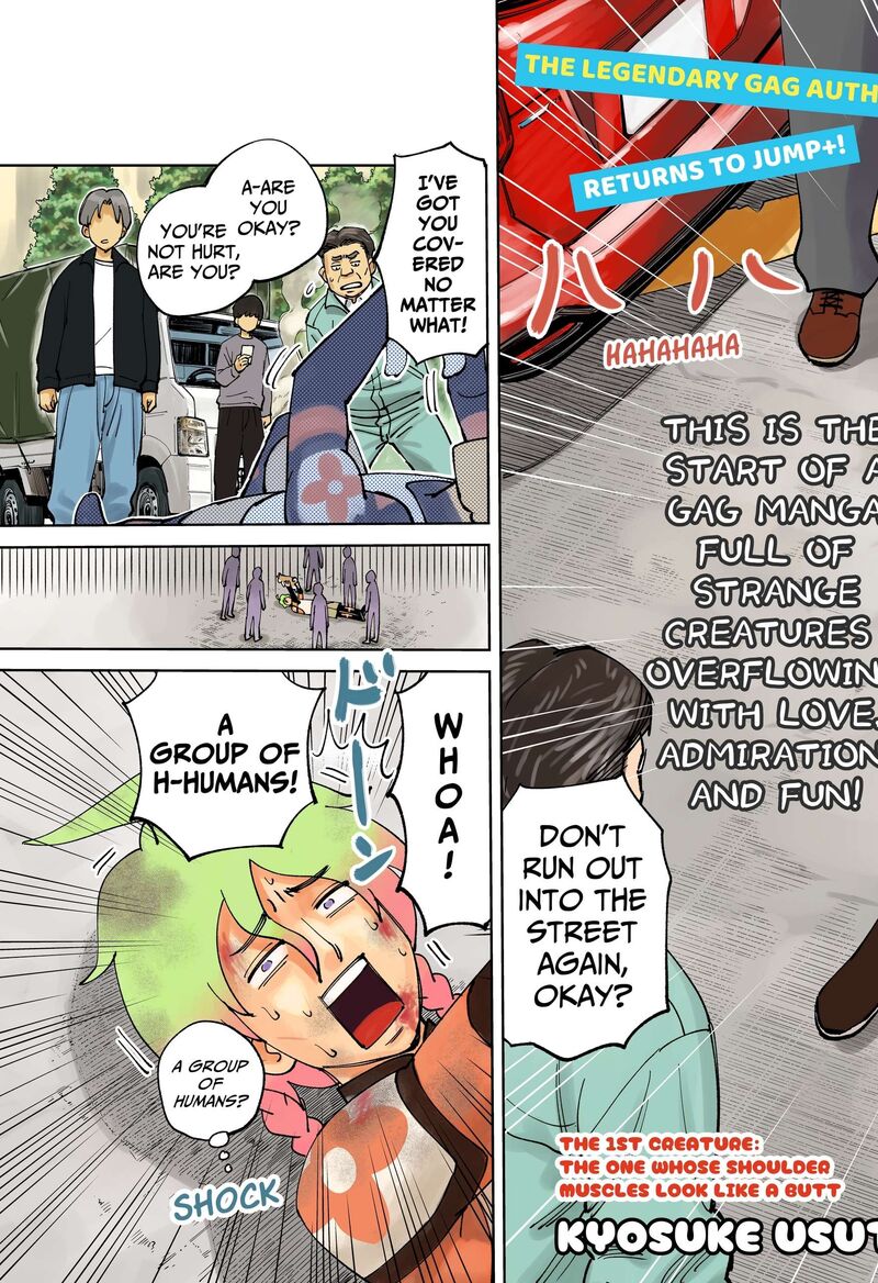 Gunze Arabaki S Magnificently Maniacal Menagerie 1 3