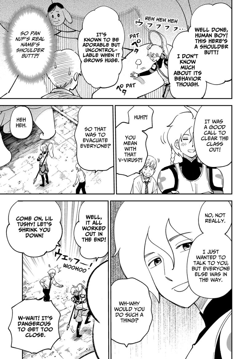 Gunze Arabaki S Magnificently Maniacal Menagerie 1 31