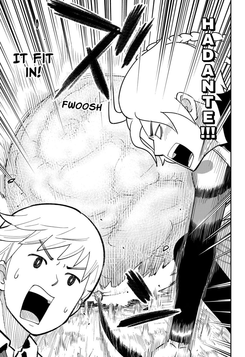 Gunze Arabaki S Magnificently Maniacal Menagerie 1 41