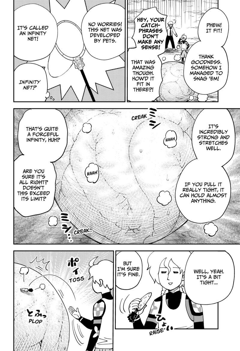 Gunze Arabaki S Magnificently Maniacal Menagerie 1 42