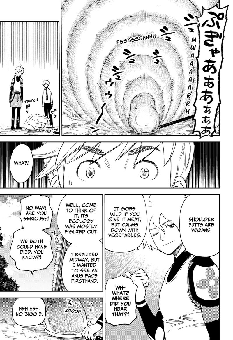 Gunze Arabaki S Magnificently Maniacal Menagerie 1 43