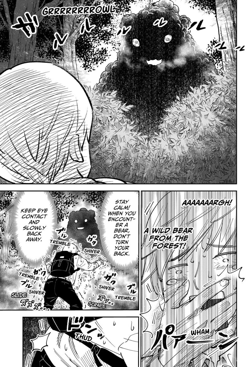 Gunze Arabaki S Magnificently Maniacal Menagerie 1 7