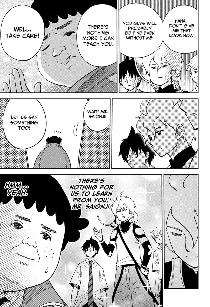 Gunze Arabaki S Magnificently Maniacal Menagerie 10 13