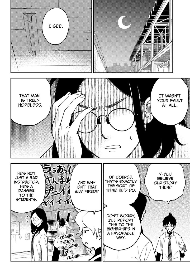 Gunze Arabaki S Magnificently Maniacal Menagerie 10 6