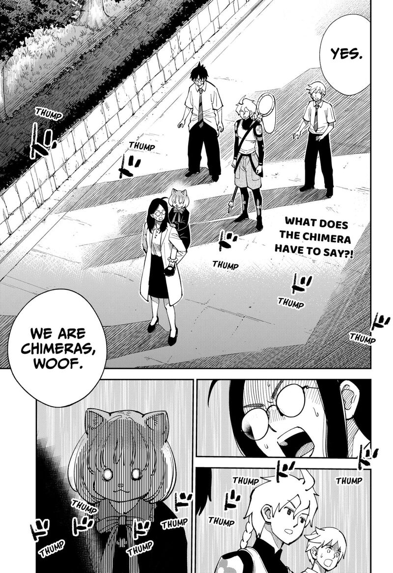 Gunze Arabaki S Magnificently Maniacal Menagerie 12 1