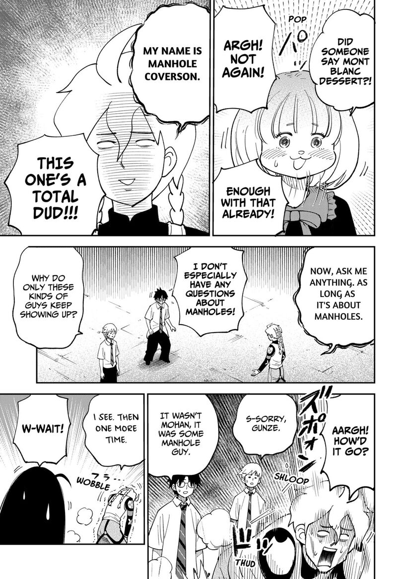 Gunze Arabaki S Magnificently Maniacal Menagerie 12 13