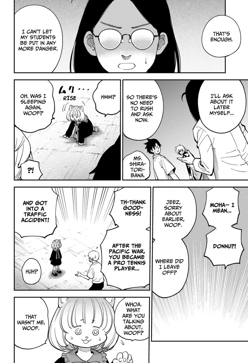 Gunze Arabaki S Magnificently Maniacal Menagerie 12 14