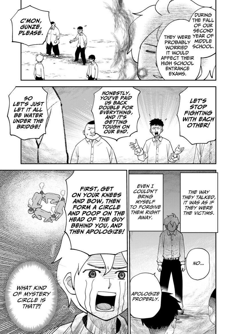 Gunze Arabaki S Magnificently Maniacal Menagerie 13 11