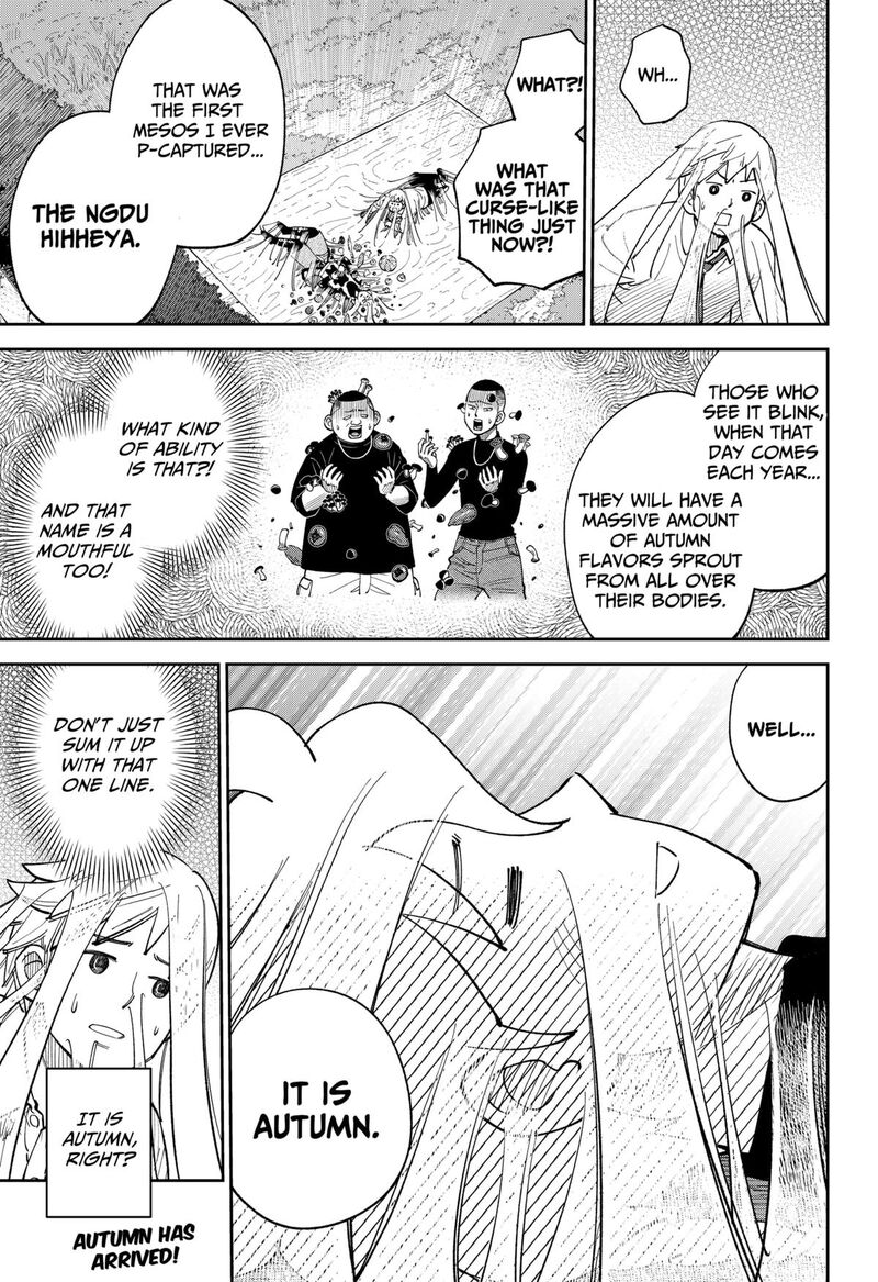 Gunze Arabaki S Magnificently Maniacal Menagerie 13 13