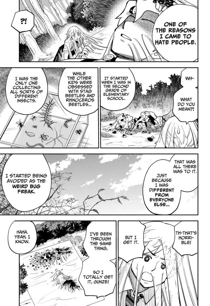 Gunze Arabaki S Magnificently Maniacal Menagerie 13 5