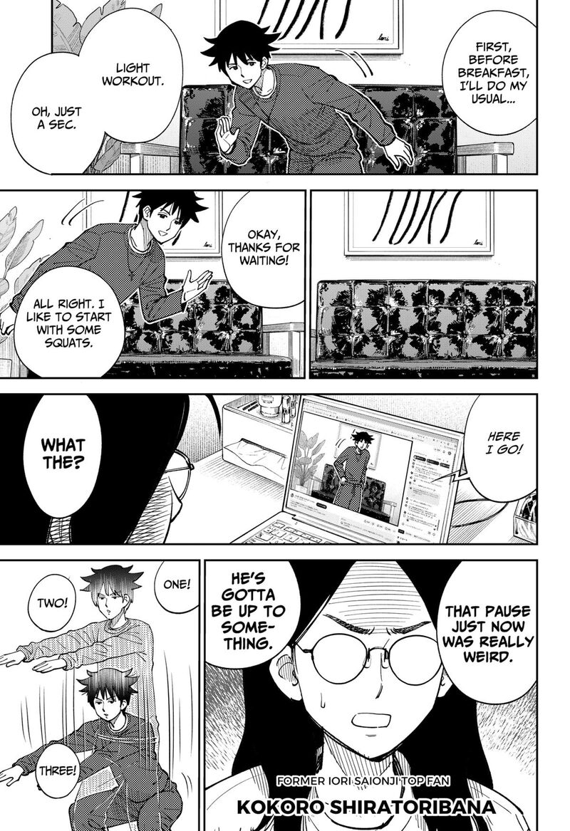 Gunze Arabaki S Magnificently Maniacal Menagerie 14 3