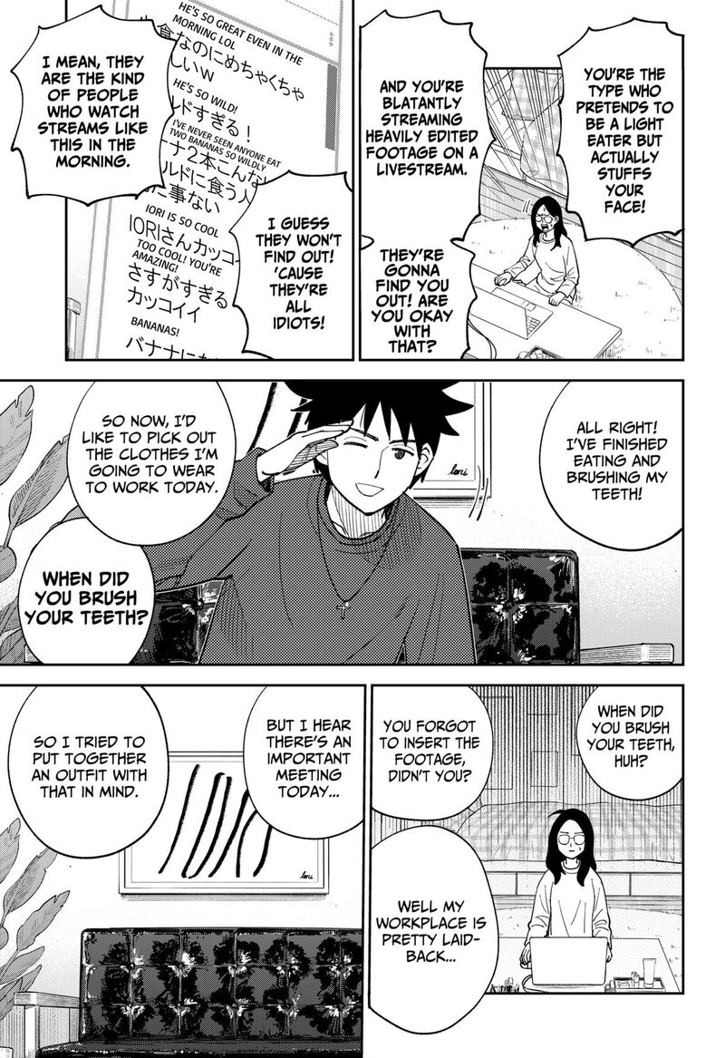 Gunze Arabaki S Magnificently Maniacal Menagerie 14 9