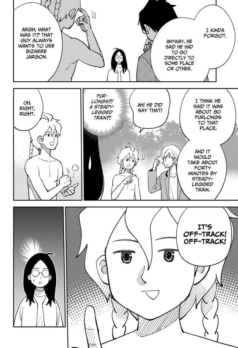 Gunze Arabaki S Magnificently Maniacal Menagerie 15 10