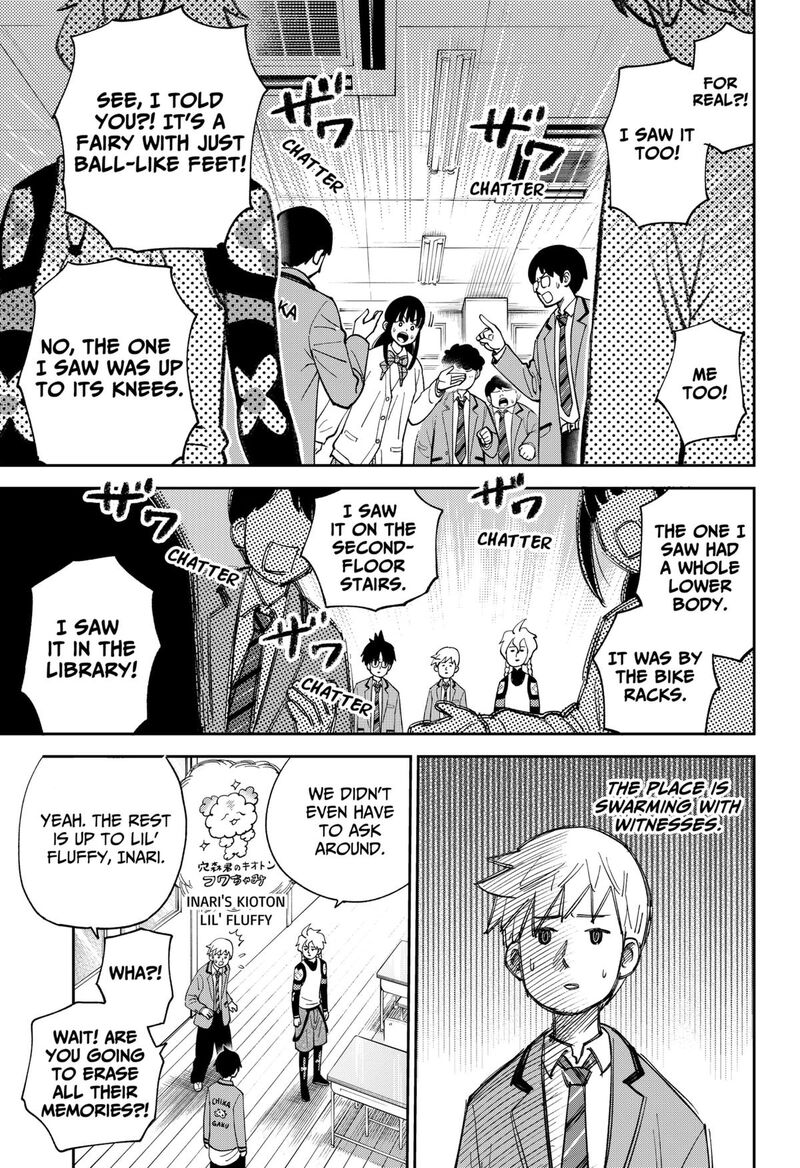 Gunze Arabaki S Magnificently Maniacal Menagerie 16 9