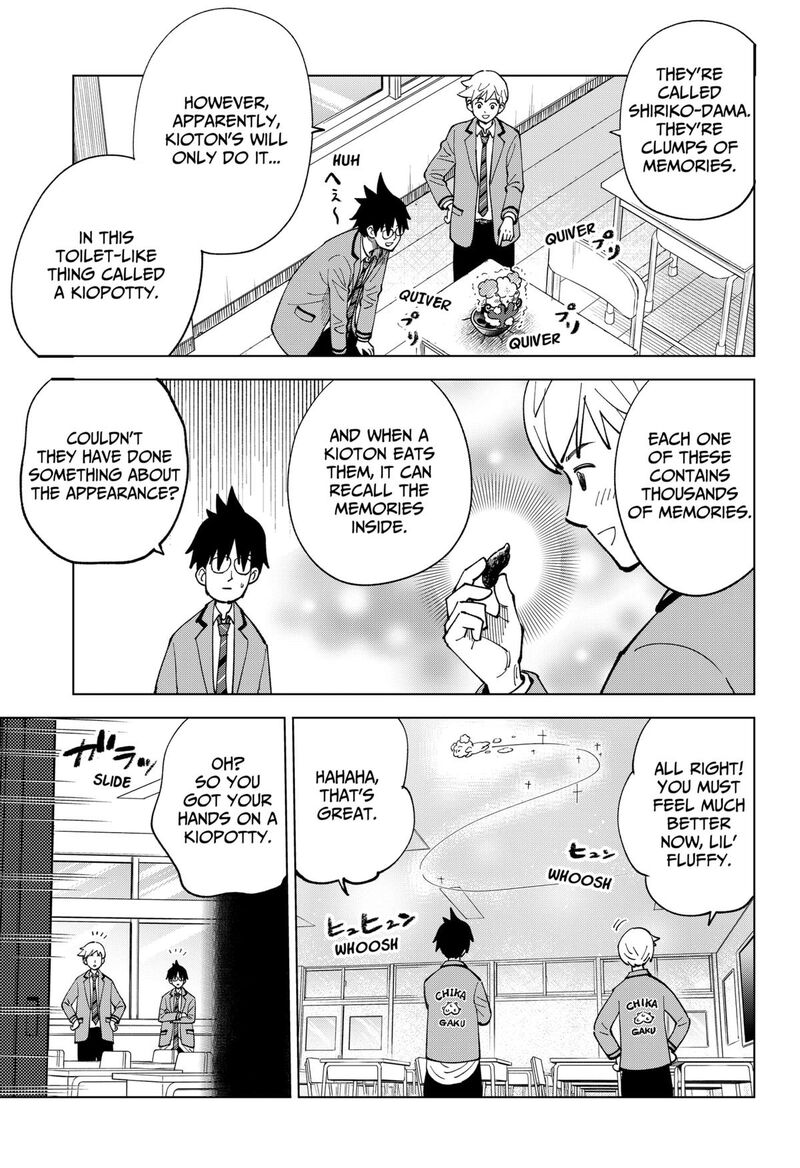 Gunze Arabaki S Magnificently Maniacal Menagerie 17 3