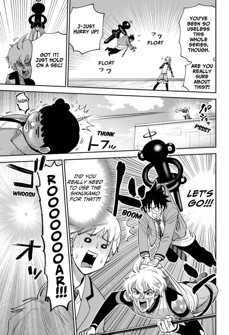 Gunze Arabaki S Magnificently Maniacal Menagerie 18 11