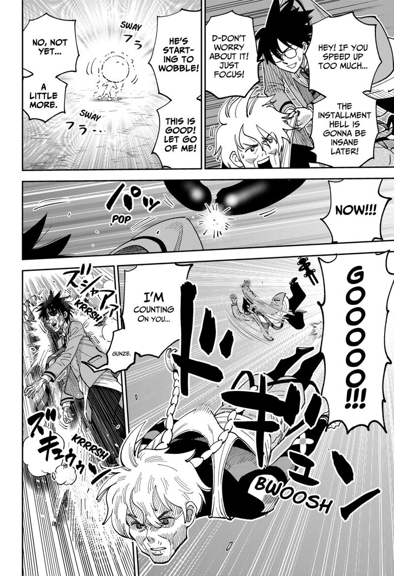 Gunze Arabaki S Magnificently Maniacal Menagerie 18 12