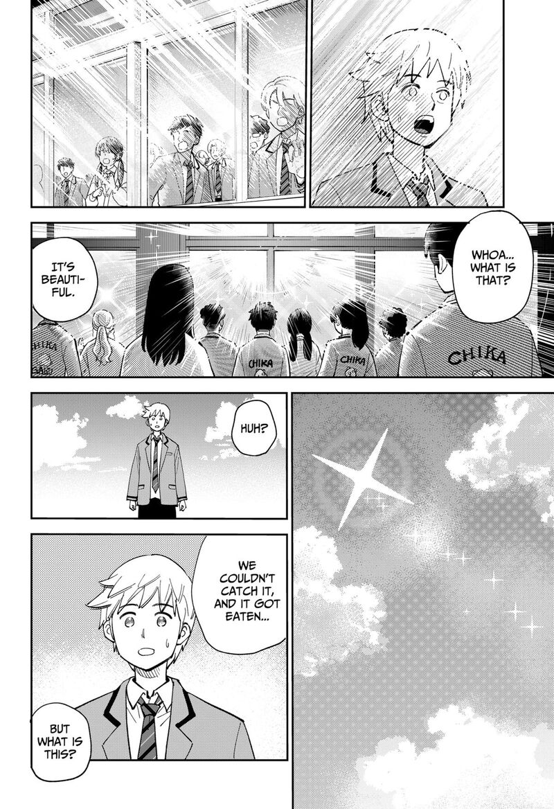 Gunze Arabaki S Magnificently Maniacal Menagerie 18 16