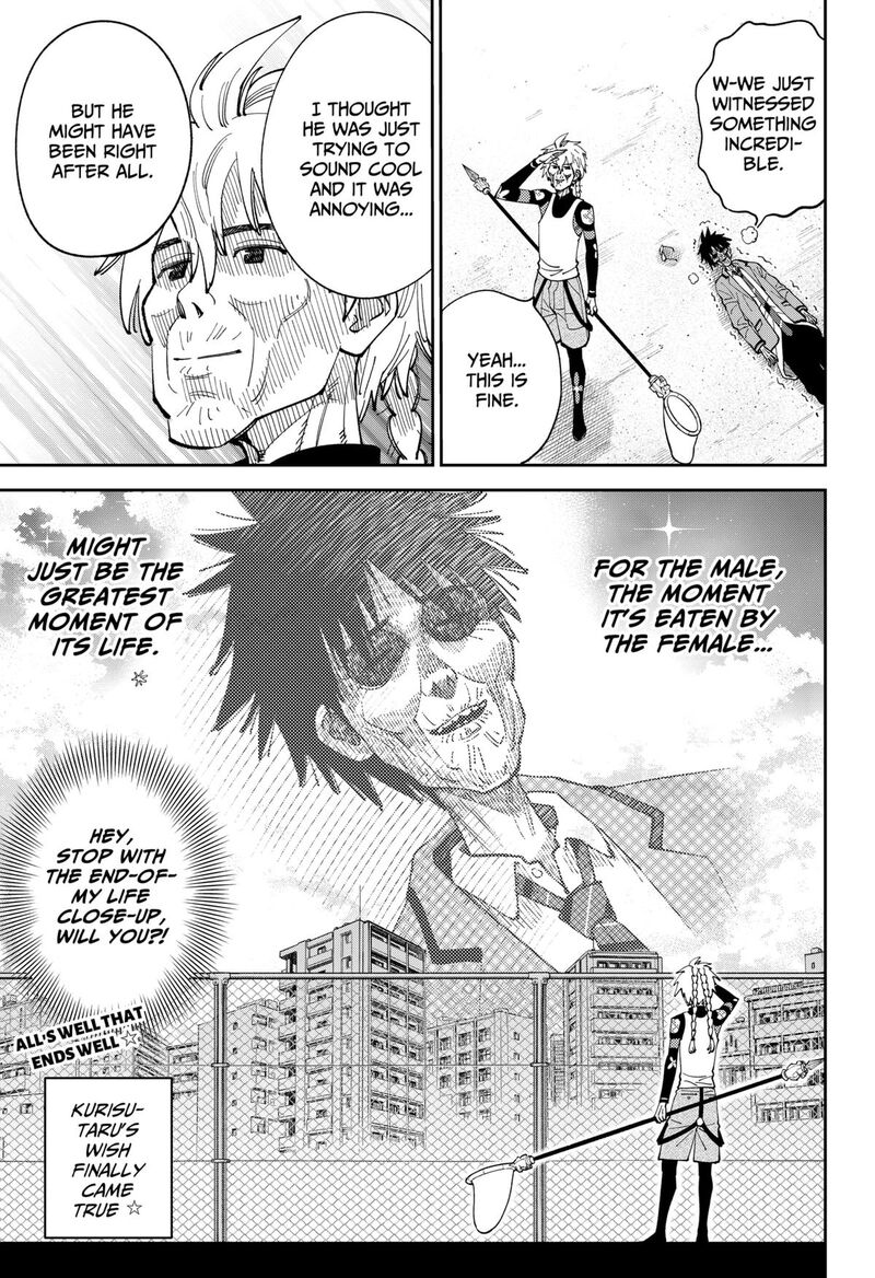 Gunze Arabaki S Magnificently Maniacal Menagerie 18 17