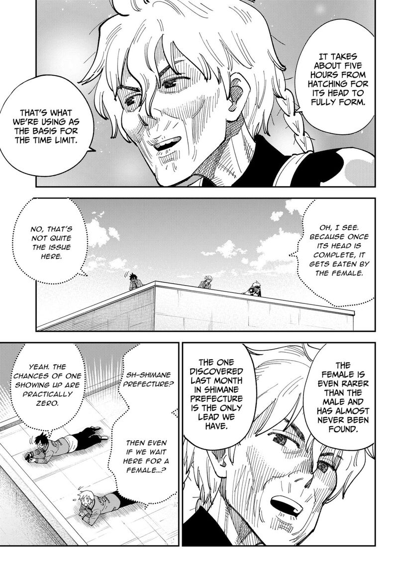 Gunze Arabaki S Magnificently Maniacal Menagerie 18 3