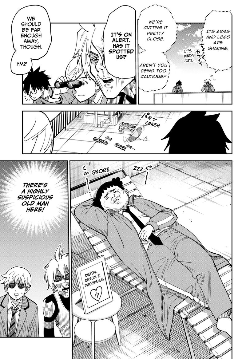 Gunze Arabaki S Magnificently Maniacal Menagerie 18 5