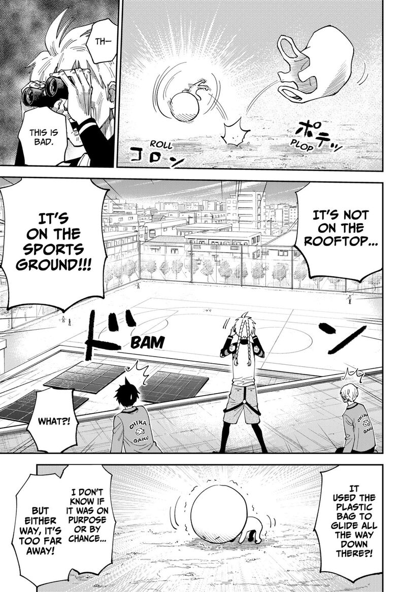 Gunze Arabaki S Magnificently Maniacal Menagerie 18 9