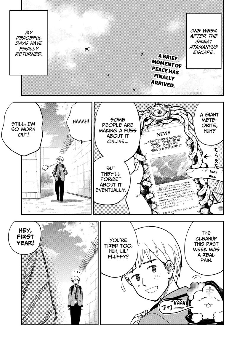 Gunze Arabaki S Magnificently Maniacal Menagerie 19 1