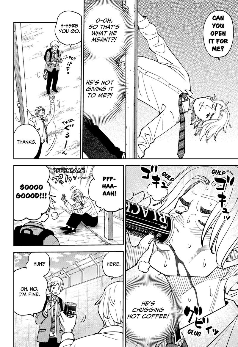 Gunze Arabaki S Magnificently Maniacal Menagerie 19 4